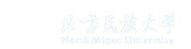 北方民族大學(xué)音樂(lè)舞蹈學(xué)院實(shí)施智慧琴房管理系統(tǒng)