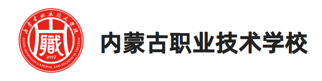 內(nèi)蒙古職業(yè)技術(shù)學(xué)院成功實(shí)施智慧琴房管理系統(tǒng)