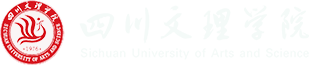 四川文理學(xué)院音樂(lè)與演藝學(xué)院實(shí)施智慧琴房管理系統(tǒng)