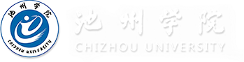 池州學(xué)院成功實(shí)施智慧琴房管理系統(tǒng)